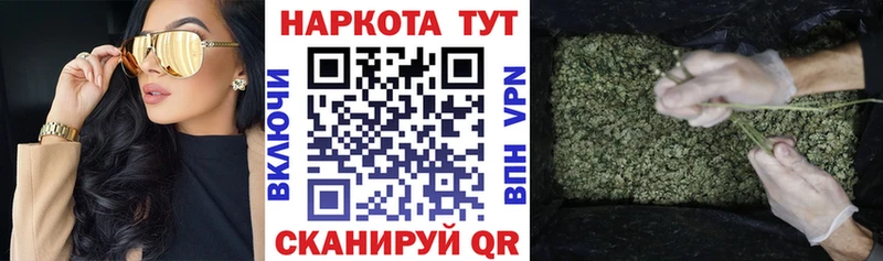 Хочу наркоту Рошаль A PVP  ЭКСТАЗИ  Мефедрон  Марихуана  АМФЕТАМИН  ГАШИШ  COCAIN 