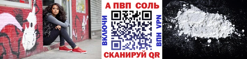 OMG онион  Рошаль  A PVP СК КРИС 