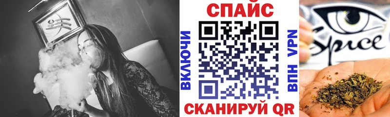 где можно купить наркотик  Рошаль  kraken рабочий сайт  Бутират оксана 
