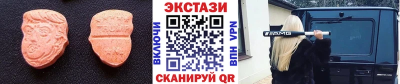 Экстази louis Vuitton Рошаль