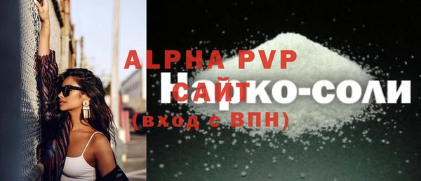 хмурый Баксан