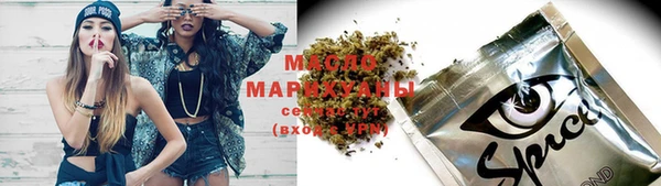 хмурый Баксан