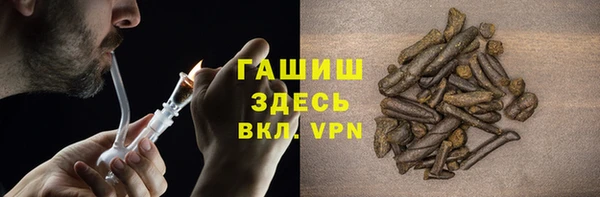 твердый Аркадак
