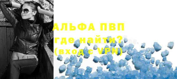 2c-b Балахна