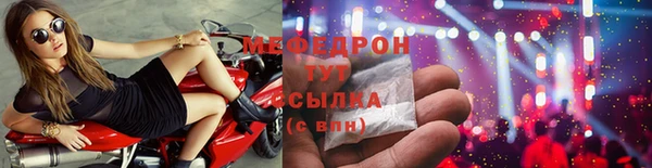 хмурый Баксан