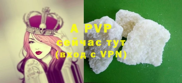 дживик Балабаново