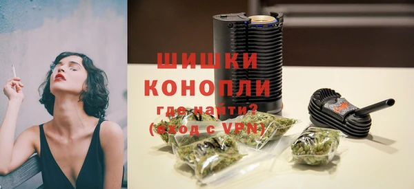 скорость Армянск