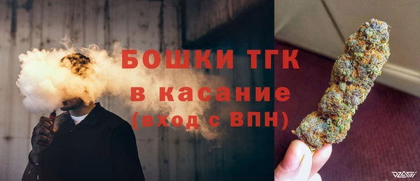 хмурый Баксан