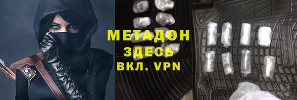 кокс Арсеньев