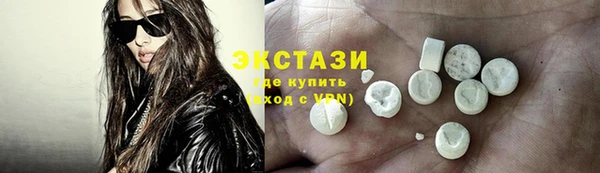 2c-b Балахна