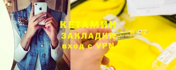 дживик Балабаново