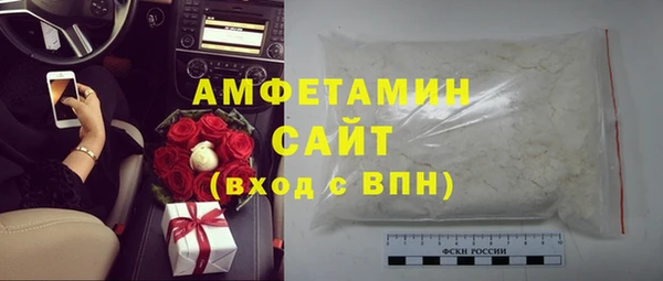 2c-b Балахна