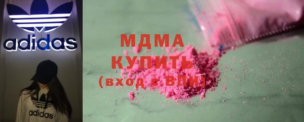 хмурый Баксан