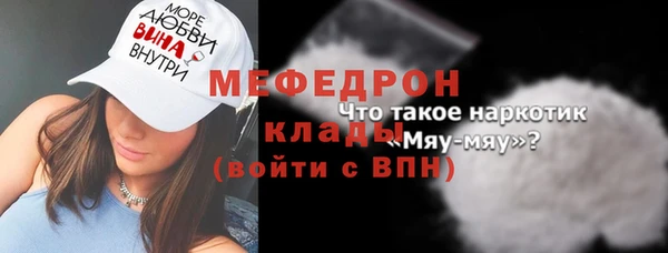 ГАЛЛЮЦИНОГЕННЫЕ ГРИБЫ Остров