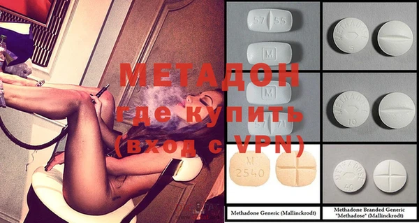 МДПВ Алексин