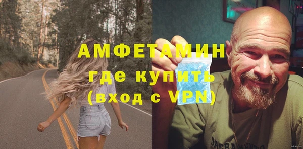 2c-b Балахна