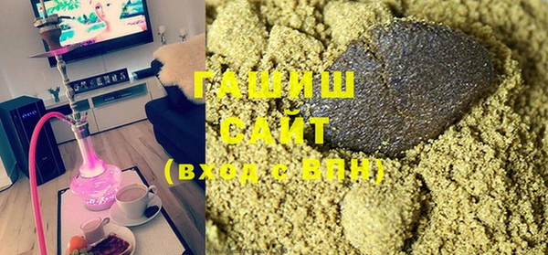 хмурый Баксан