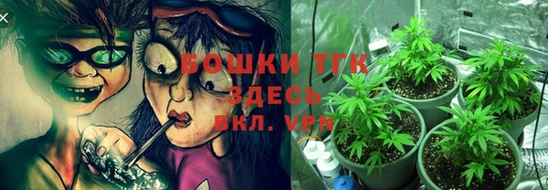 скорость Армянск