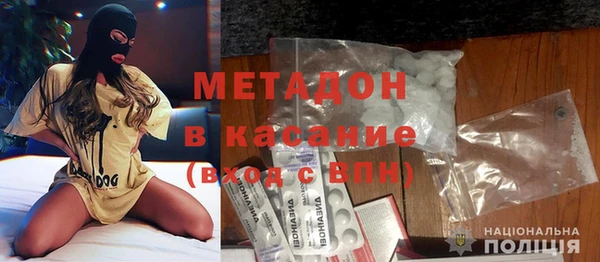 дживик Балабаново