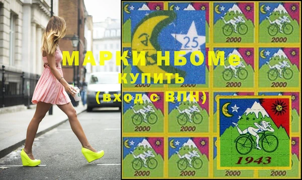 дживик Балабаново