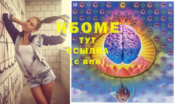 дживик Балабаново