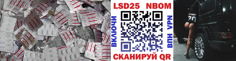 ЛСД экстази кислота  купить наркотик  Рошаль 