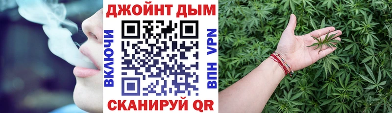 маркетплейс наркотические препараты  Рошаль  Бошки марихуана Bruce Banner 